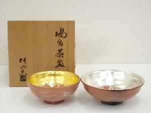 京焼　桂窯造　赤楽嶋台茶碗（共箱）